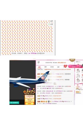 你会🐾如何回忆我主播照片