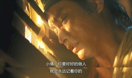 拾月★October主播照片