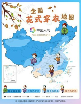 闰六月星空有约主播照片
