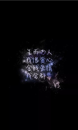 勇⑦气主播照片