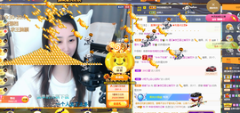 遇见❥暂休主播照片