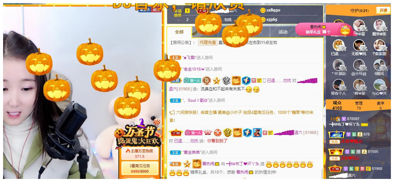 ━╋红太狼的图片