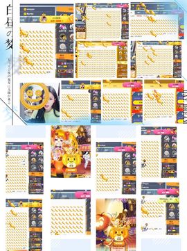 鑫儿～主播照片