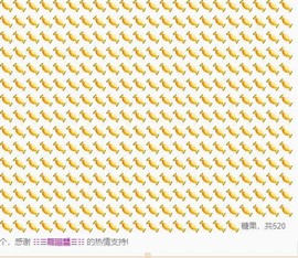 蜜乐*暂休主播照片