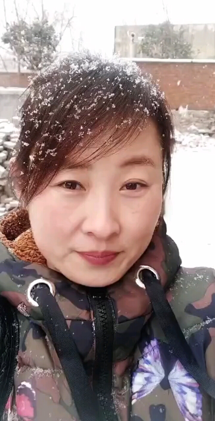 残雪