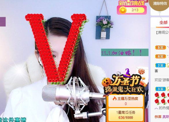 糖笑笑゛等风也等伱的图片
