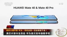 闰六月星空有约主播照片