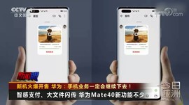 闰六月星空有约主播照片