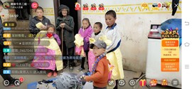 凉山彝妹主播照片