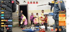 凉山彝妹主播照片