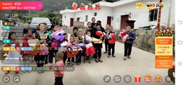 凉山彝妹主播照片
