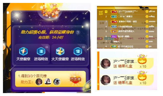 ━╋红太狼的图片