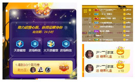 ━╋红太狼的图片
