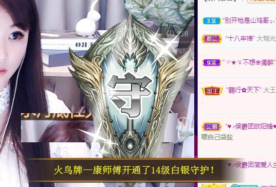 ゞ悠乐★婉儿つ的图片