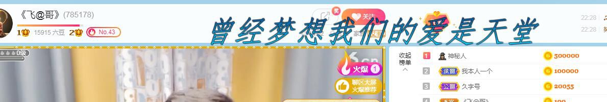 ゞ悠乐★婉儿つ的图片