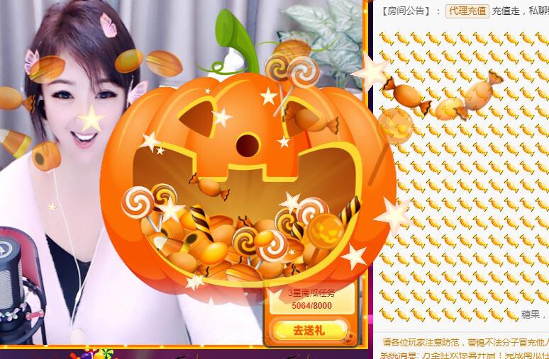 ゞ悠乐★婉儿つ的图片