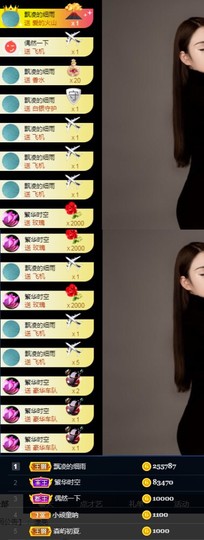 it‘s十月-今日晴的图片