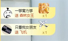 ^_^楚菲菲的主播照片