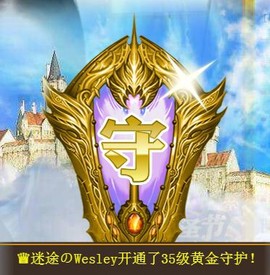 蒙多～主播照片