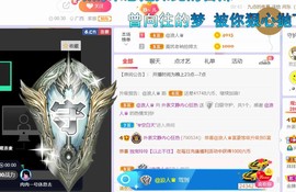一树梨花压海唐同学☞的图片