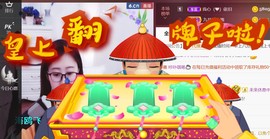 九公主99主播照片