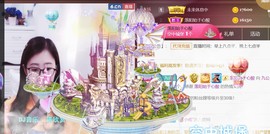 九公主99主播照片