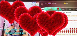 九公主99主播照片