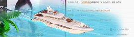 九公主99主播照片