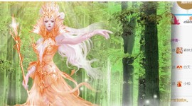 素雪好运连连主播照片
