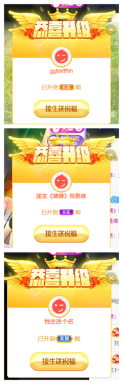 宝儿♚家里有事休息主播照片