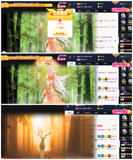宝儿♚家里有事休息主播照片
