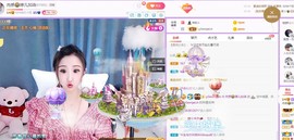婷儿～25号休主播照片