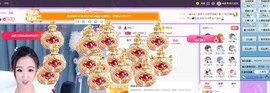 婷儿～25号休主播照片