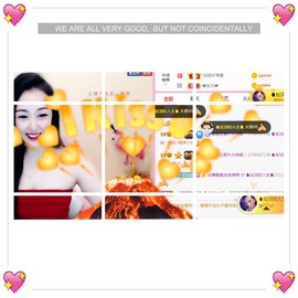 🔥珊珊🔥主播照片