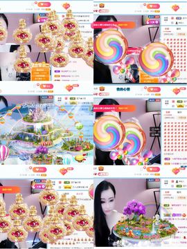 万人迷🌸主播照片