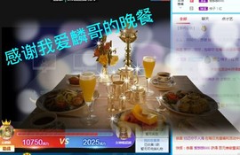 金麒麟安静唱歌🎤的图片