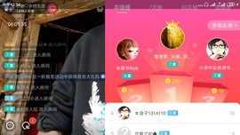 小谢农村田园生活主播照片