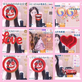 虹宝❣唱歌晚11点主播照片