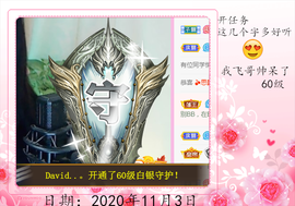Su-苏苏♥7890主播照片