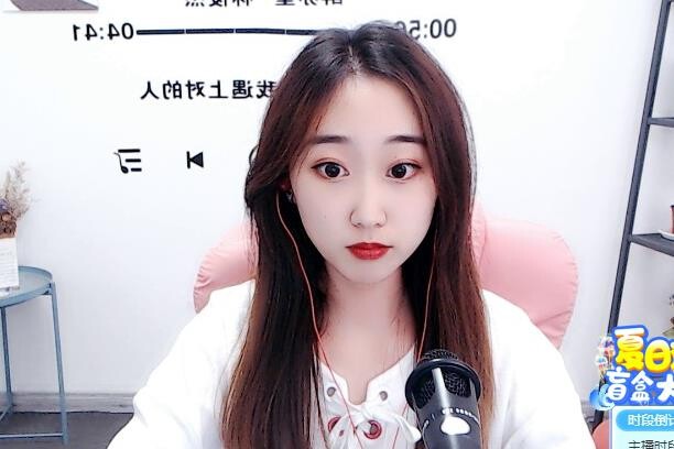古娜拉小魔仙的主播照片