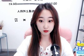 古娜拉小魔仙主播照片