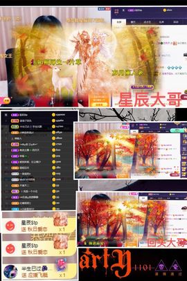 粤🍀四月天主播照片