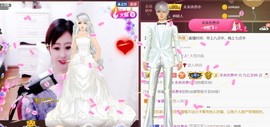 九公主99主播照片