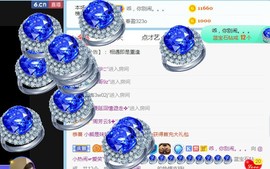 旺旺女孩☞主播照片