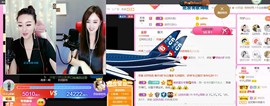 ♥陌晗♥安安静静主播照片