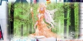 好好好，这么整是吧主播照片