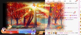 ★じ☆ve宝宝主播照片