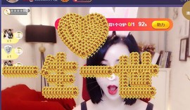 江湖再见，退主播照片