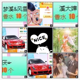🎵小邓丽君🌺溪儿主播照片