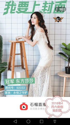 🇨🇳香烟🇨🇳主播照片
